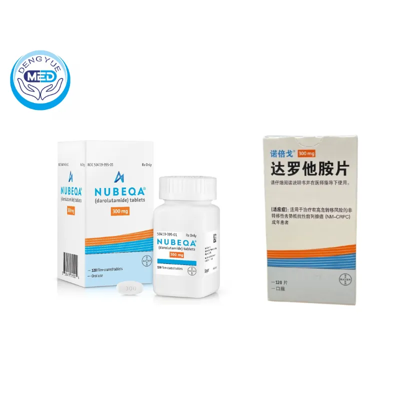 Nubeqa (Darolutamide) – Prostate Cancer | HongKong DengYue Medicine
