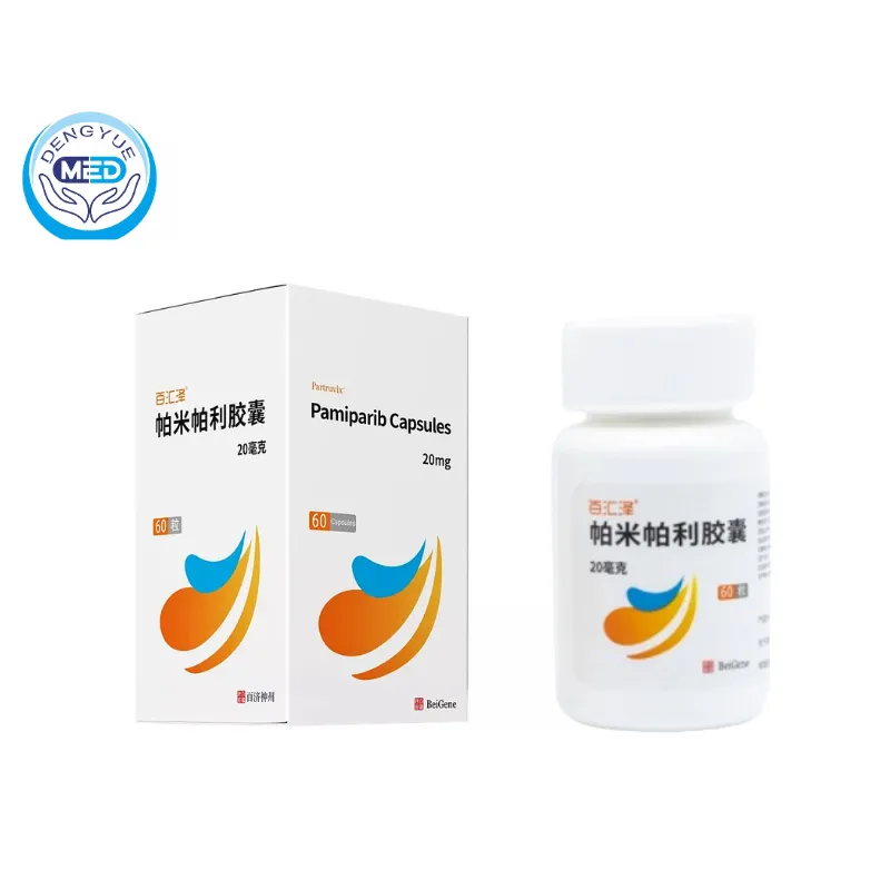 Partruvix (Pamiparib) – gBRCA | HongKong DengYue Medicine