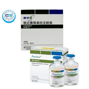 Praxbind (Idarucizumab) - Dabigatran Toxicity | HongKong DengYue Medicine 2 praxbind idarucizumab