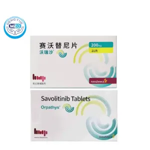 ORPATHYS (Savolitinib Tablets) - NSCLC | HongKong DengYue Medicine 2 savolitinib tablets