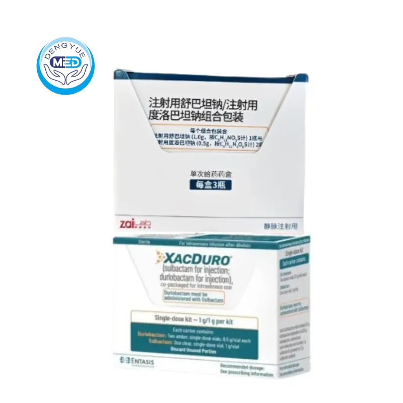 sulbactam durlobactam 1