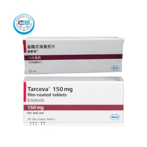 Tarceva (Erlotinib) - NSCLC & Pancreatic Cancer | HongKong DengYue Medicine 2 tarceva erlotinib