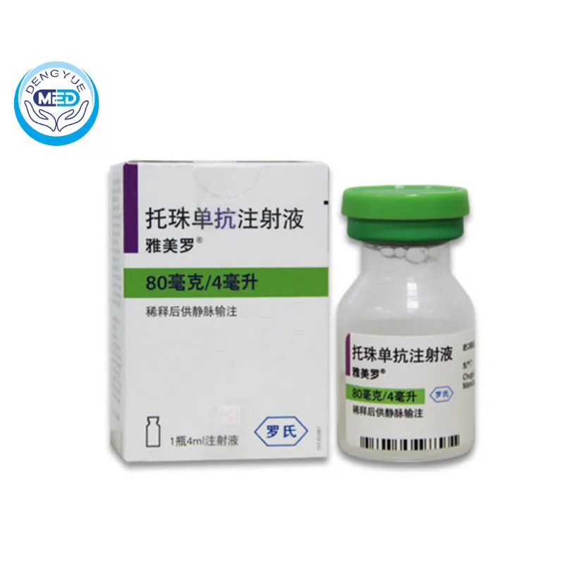 ACTEMRA (Tocilizumab) – Rheumatoid Arthritis | HongKong DengYue Medicine ACTEMRA (Tocilizumab) – Rheumatoid Arthritis | HongKong DengYue Medicine