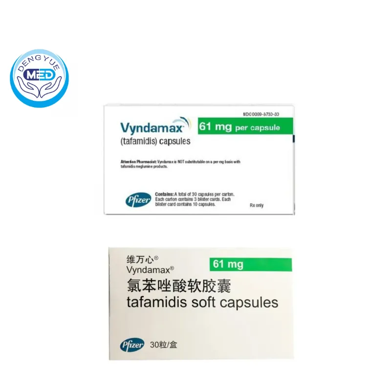 VYNDAMAX (Tafamidis) – ATTR-CM | HongKong DengYue Medicine VYNDAMAX (Tafamidis) – ATTR-CM | HongKong DengYue Medicine