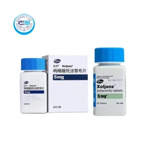 Xeljanz (Tofacitinib) - Rheumatoid Arthritis | HongKong DengYue Medicine 2 xeljanz tofacitinib