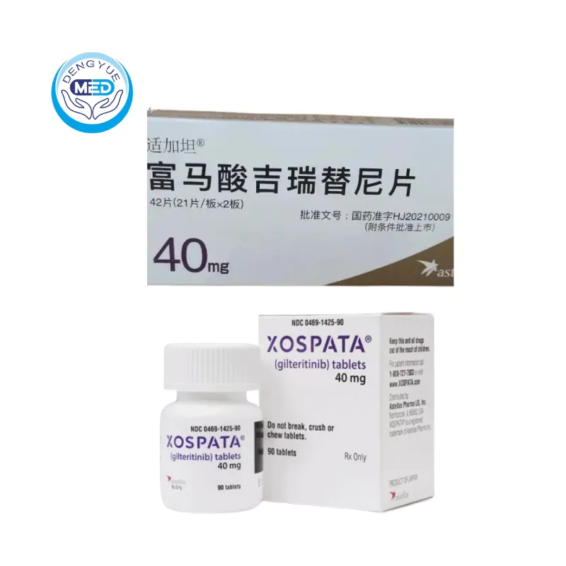 Xospata (Gilteritinib) – AML | HongKong DengYue Medicine