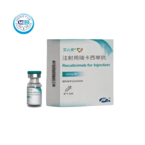 Aixinan (Recaticimab Injection) - Hypercholesterolemia | HongKong DengYue Medicine 2 aixinan recaticimab injection