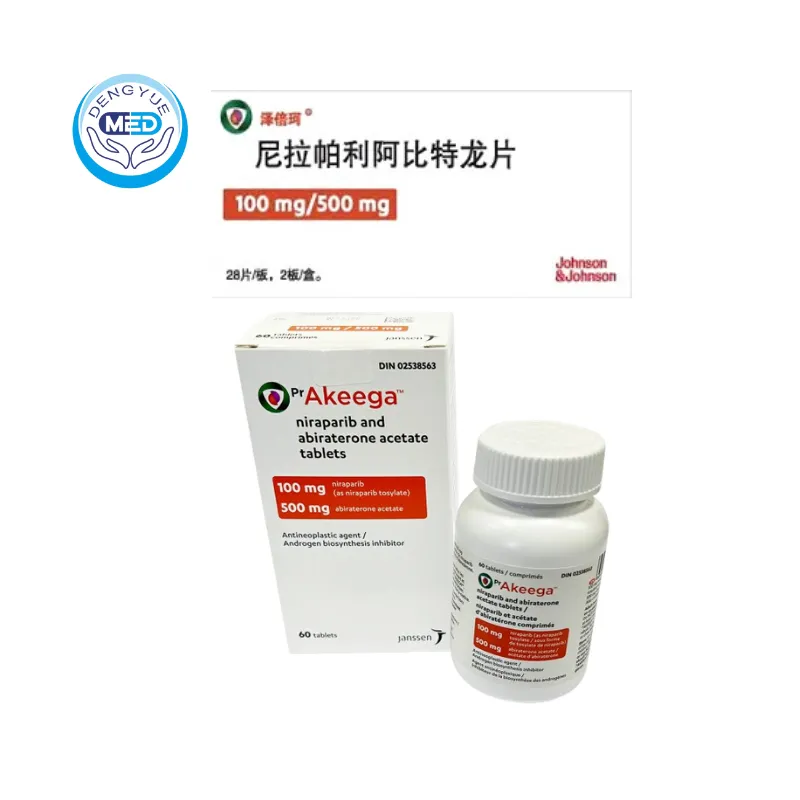 Akeega (Niraparib Abiraterone) – mCRPC | HongKong DengYue Medicine