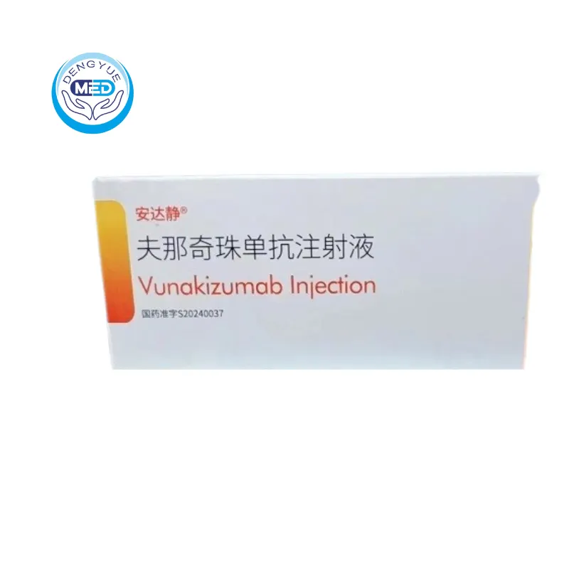 Andajing (Vunakizumab Injection) – Psoriasis | HongKong DengYue Medicine