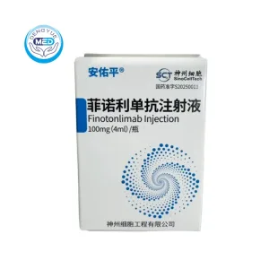 Anyouping (Finotonlimab Injection) - HNSCC | HongKong DengYue Medicine 2 anyouping finotonlimab injection