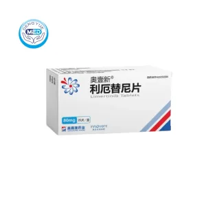 Aoyixin (Limertinib) - NSCLC | HongKong DengYue Medicine 2 aoyixin limertinib