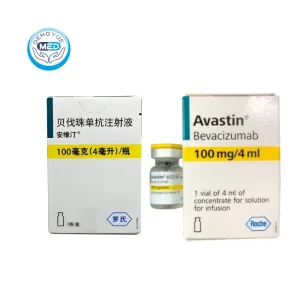 avastin bevacizumab