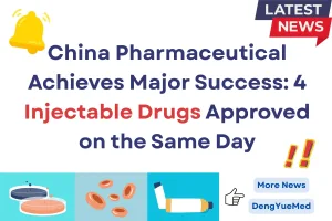 china pharmaceutical achieves major success 4 injectable drugs approved on the same day