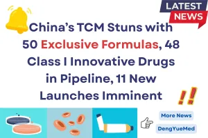 china’s tcm stuns with 50 exclusive formulas, 48 I innovative drugs in pipeline, 11 new launches imminent