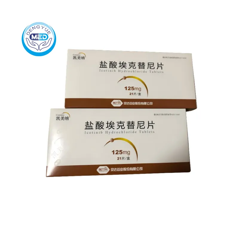 Conmana (Icotinib) – NSCLC | HongKong DengYue Medicine Conmana (Icotinib) – NSCLC | HongKong DengYue Medicine