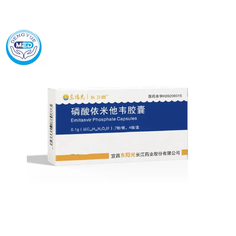 Is Hep C Curable? 5 Powerful Facts You Need to Know 3 emitasvir