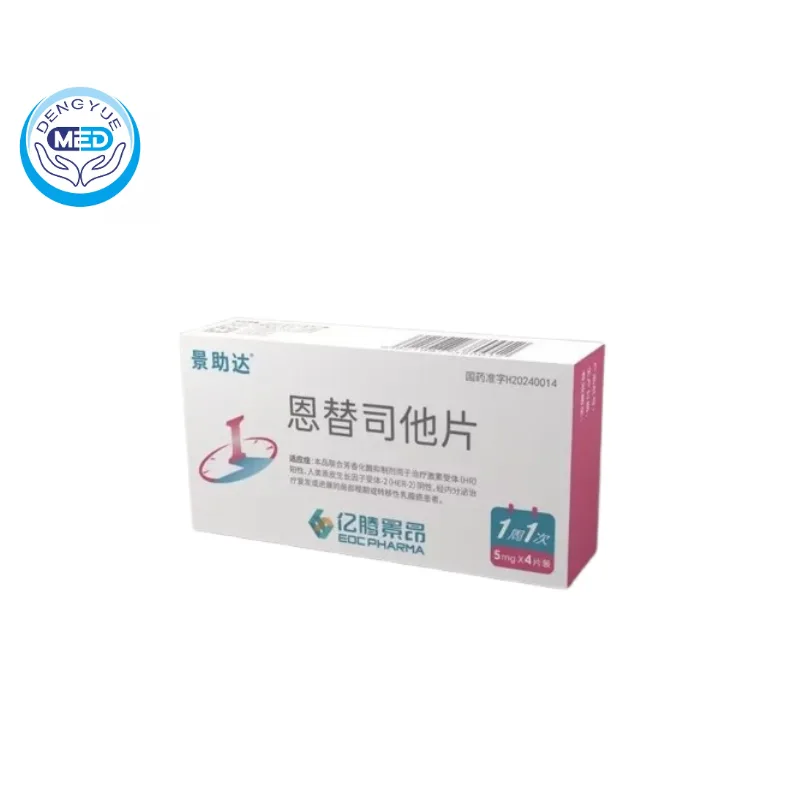 Entinostat Tablets – HDAC | HongKong DengYue Medicine