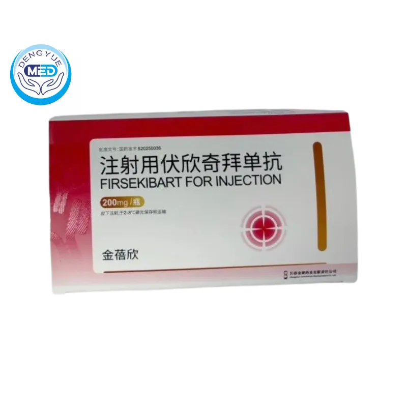 Jinbeixin (Firsekibart) - Gouty Arthritis (GA) | HongKong DengYue Medicine