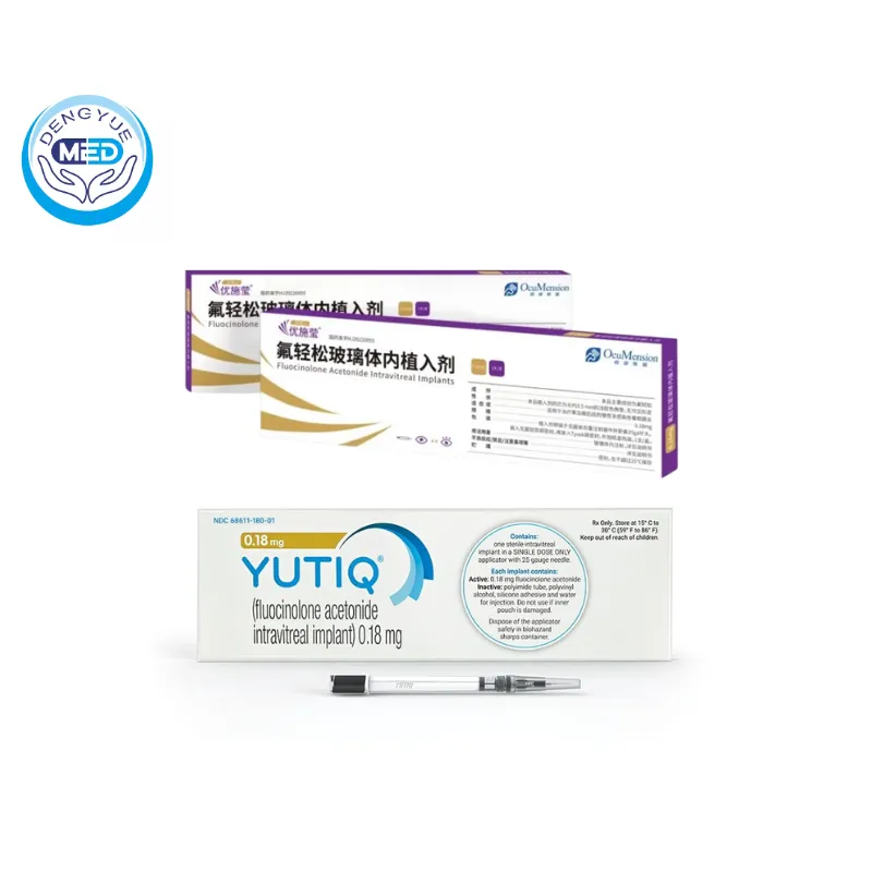 Youshiying (Fluocinolone Acetonide Intravitreal Implants) – NIU-PS | HongKong DengYue Medicine Youshiying (Fluocinolone Acetonide Intravitreal Implants) – NIU-PS | HongKong DengYue Medicine