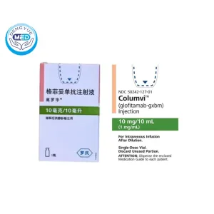 Columvi (Glofitamab) - DLBCL | HongKong DengYue Medicine 2 glofitamab