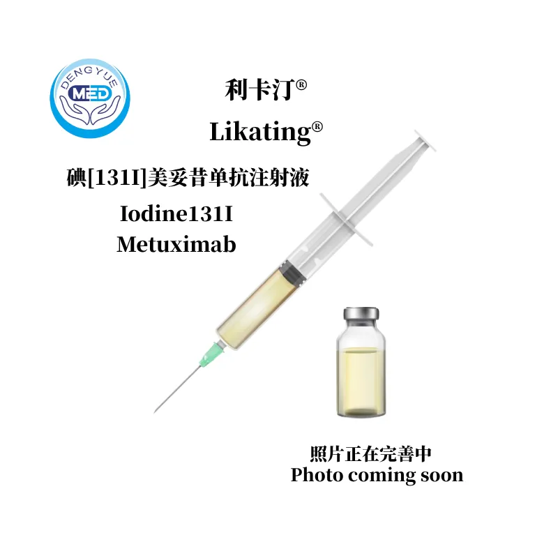 Likating (Iodine131I Metuximab) – HCC | HongKong DengYue Medicine Likating (Iodine131I Metuximab) – HCC | HongKong DengYue Medicine