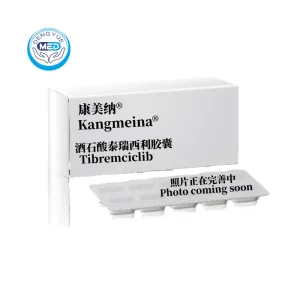 Kangmeina (Tibremciclib) - Breast Cancer | HongKong DengYue Medicine 2 kangmeina tibremciclib