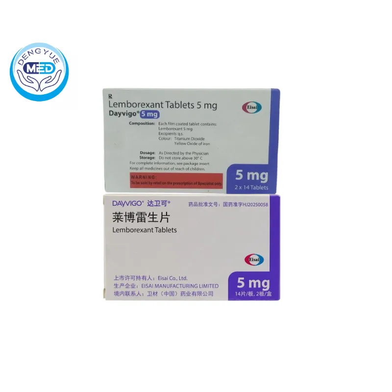 Dayvigo (Lemborexant Tablets) – NREM/REM | HongKong DengYue Medicine Dayvigo (Lemborexant Tablets) – NREM/REM | HongKong DengYue Medicine