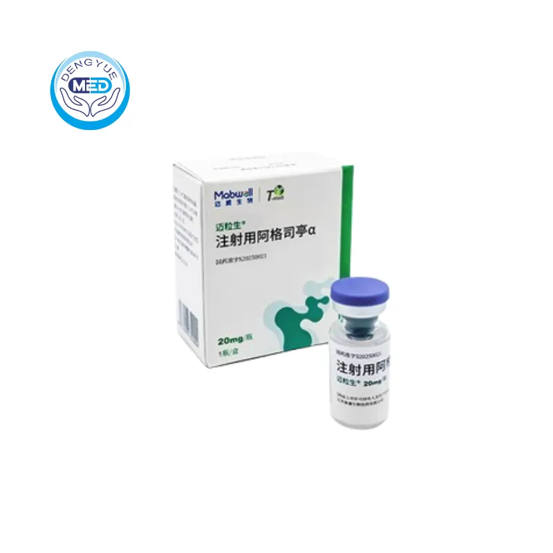 Mailisheng (Aggrastin α) – Neutropenia | HongKong DengYue Medicine Mailisheng (Aggrastin α) – Neutropenia | HongKong DengYue Medicine