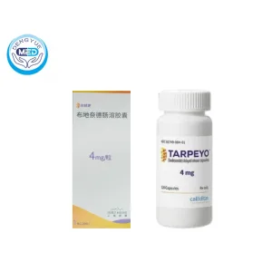 Nefecon (Budesonide) - IgAN | HongKong DengYue Medicine 2 nefecon budesonide