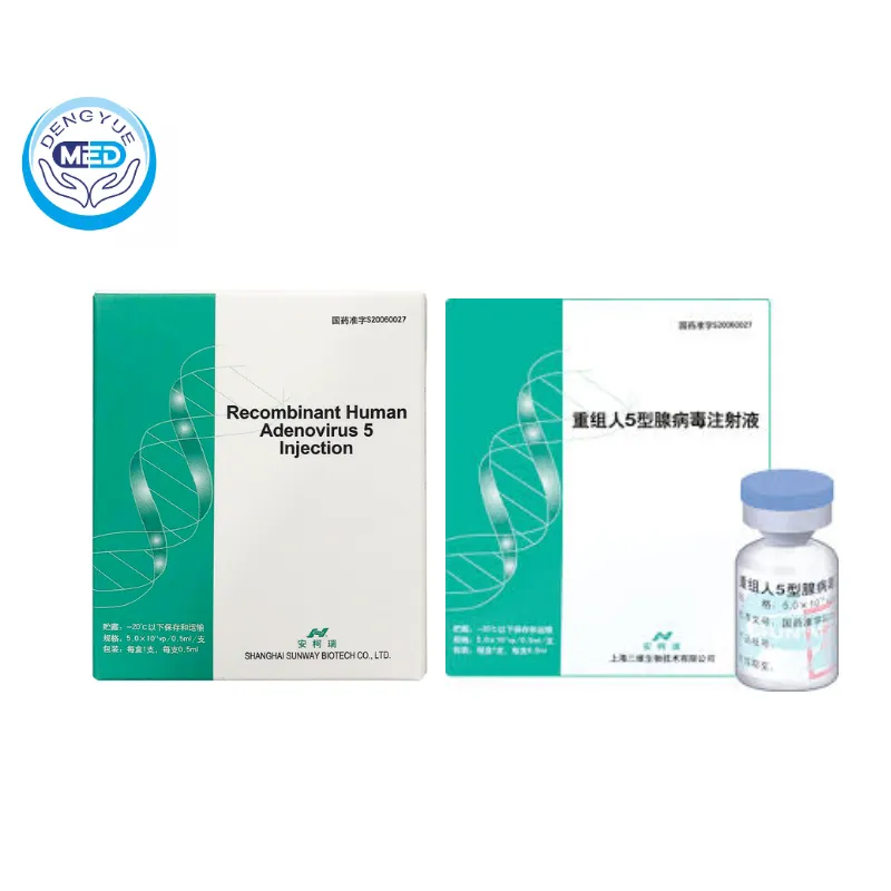 oncorine-recombinant-human-adenovirus-5-injection