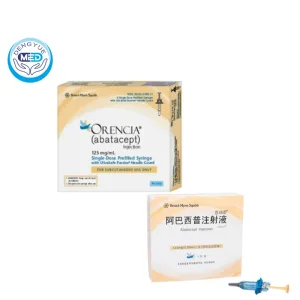 Orencia (Abatacept Injection) - Arthritis | HongKong DengYue Medicine 2 orencia abatacept