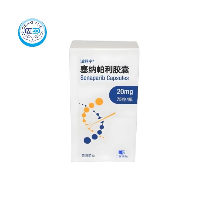 Paishuning (Senaparib) – Ovarian Cancer | HongKong DengYue Medicine