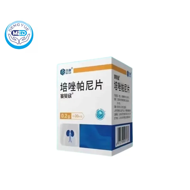 pazopanib tablets pazopanib tablets