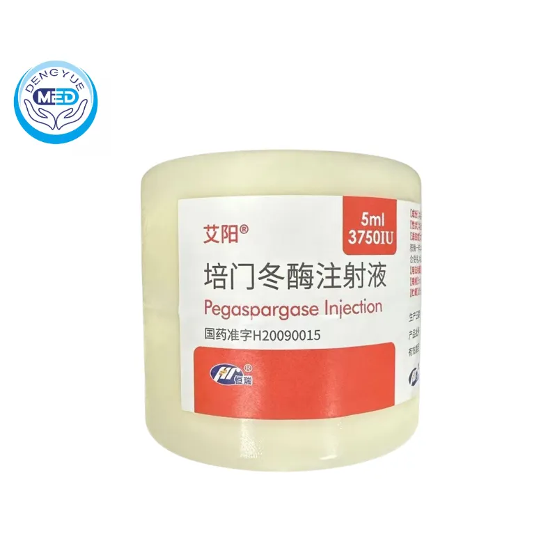 Aiyang (Pegaspargase) – Lymphoblastic Leukemia (ALL) | HongKong DengYue Medicine