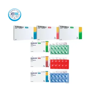 RYBELSUS (Semaglutide) - T2DM | HongKong DengYue Medicine 2 rybelsus semaglutide