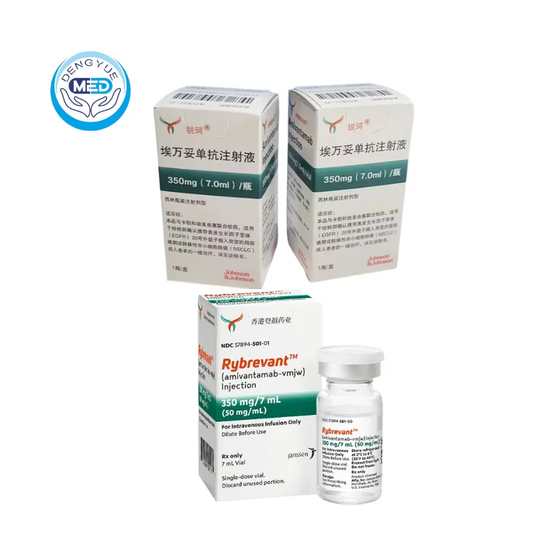 Rybrevant (Amivantamab) – NSCLC | HongKong DengYue Medicine