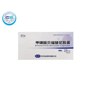 Saimeina (Befotertinib) - NSCLC | HongKong DengYue Medicine 2 saimeina befotertinib