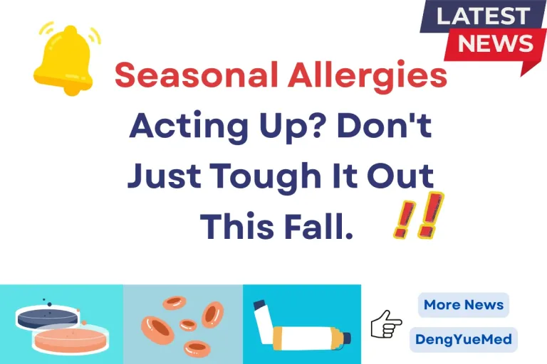 Seasonal Allergies Acting Up? Don’t Just Tough It Out This Fall.