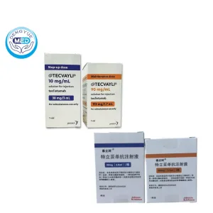 TECVAYLI (Teclistamab) - RRMM | HongKong DengYue Medicine 2 tecvayli teclistamab