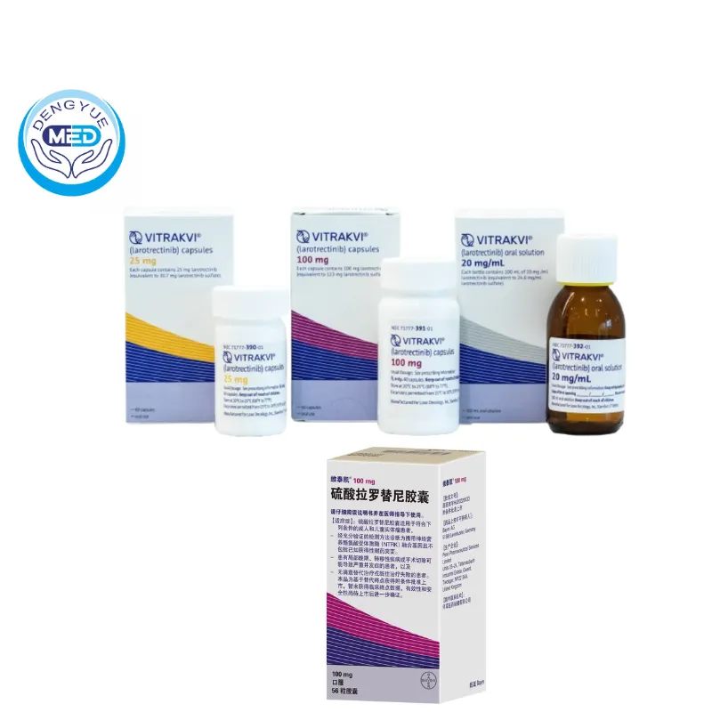 VITRAKVI (Larotrectinib) – Tumor Agnostic Therapy | HongKong DengYue Medicine VITRAKVI (Larotrectinib) – Tumor Agnostic Therapy | HongKong DengYue Medicine