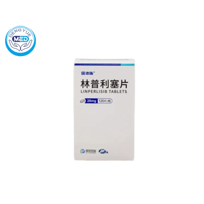 yintarui-linperlisib