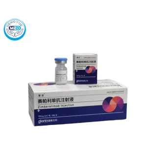 yutuo zimberelimab injection