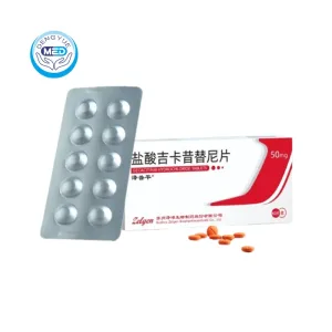 Zepuping (Gecacitinib) - Myelofibrosis | HongKong DengYue Medicine 2 zepuping gecacitinib