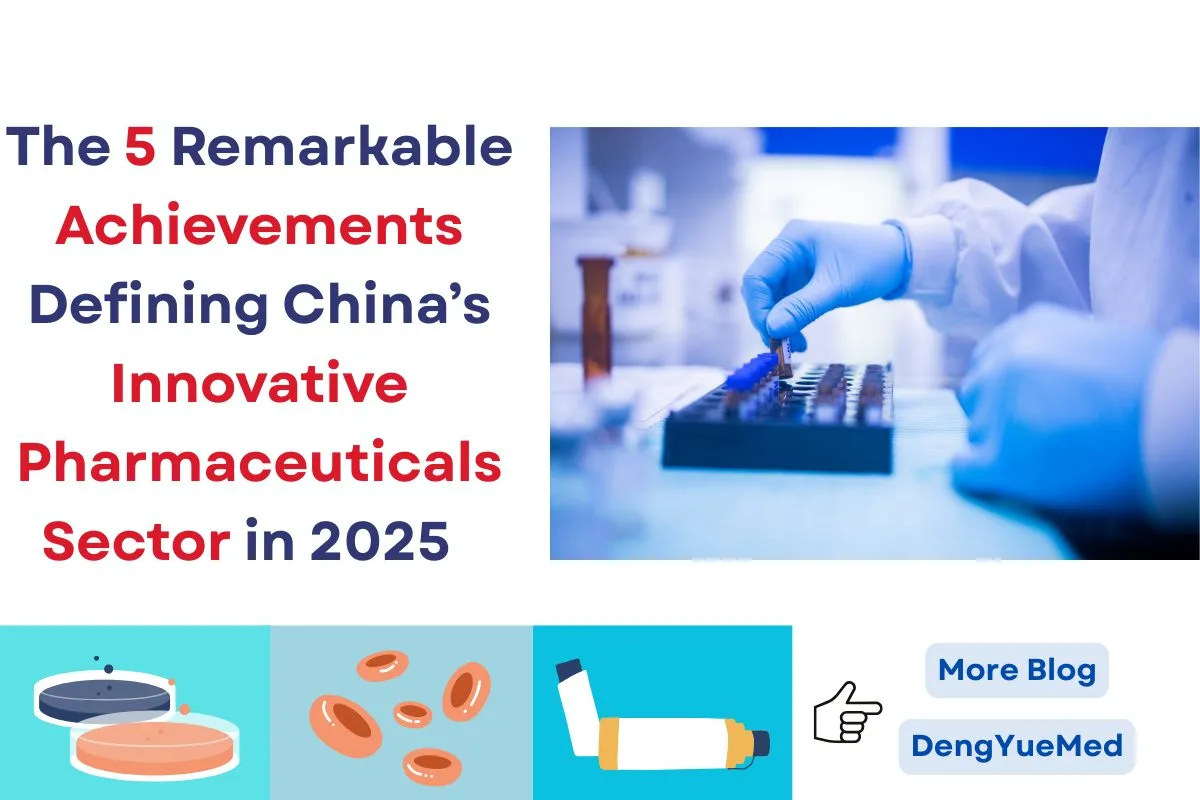 5 Remarkable Achievements Defining China’s Innovative Pharmaceuticals Sector in 2025 5 Remarkable Achievements Defining China’s Innovative Pharmaceuticals Sector in 2025