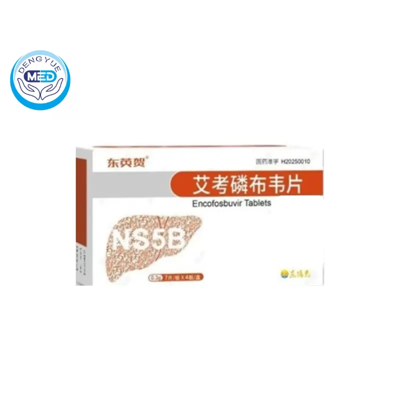 Dongyinghe (Encofosbuvir) – Hepatitis C | HongKong DengYue Medicine