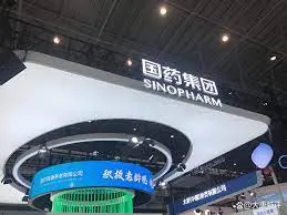 sinopharm