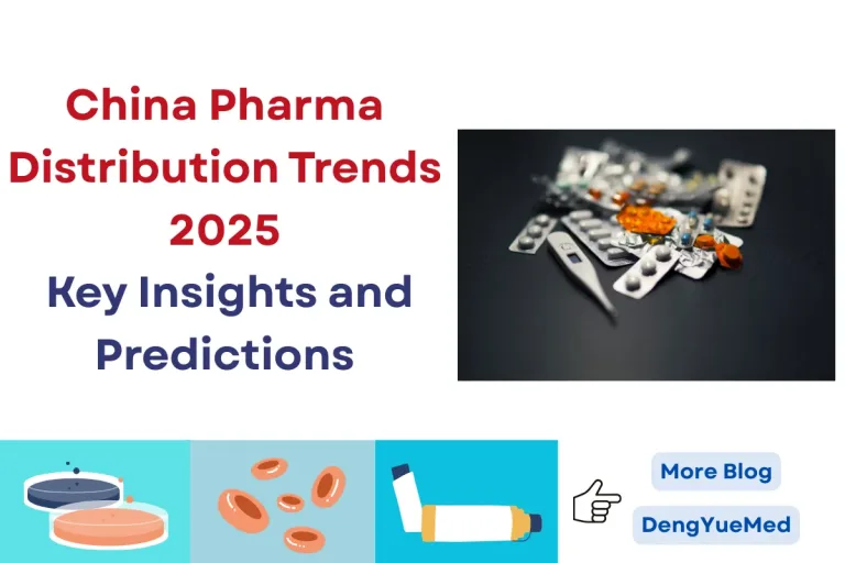 China Pharma Distribution Trends 2025: Key Insights and Predictions
