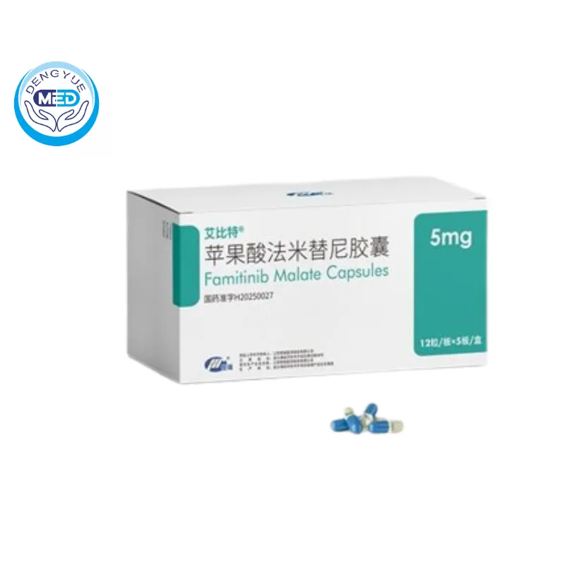 Aibite (Famitinib Malate Capsules) – Cervical Cancer | HongKong DengYue Medicine Aibite (Famitinib Malate Capsules) – Cervical Cancer | HongKong DengYue Medicine