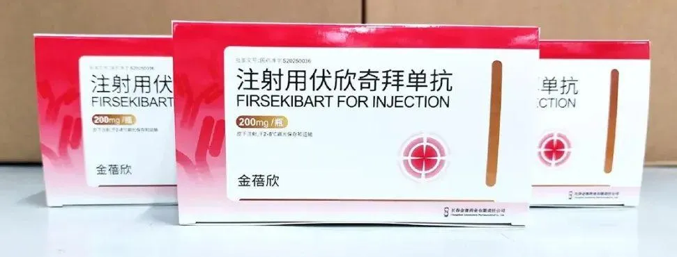 firsekibart injection