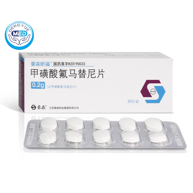 Hansoh (Flumatinib Mesylate Tablets) – Ph+ CML | HongKong DengYue Medicine